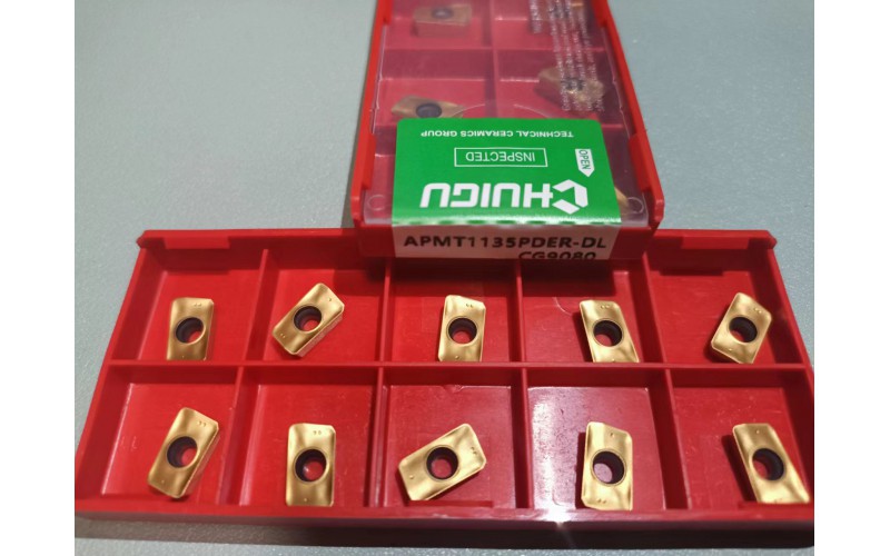 國(guó)企客戶反饋的加工視頻